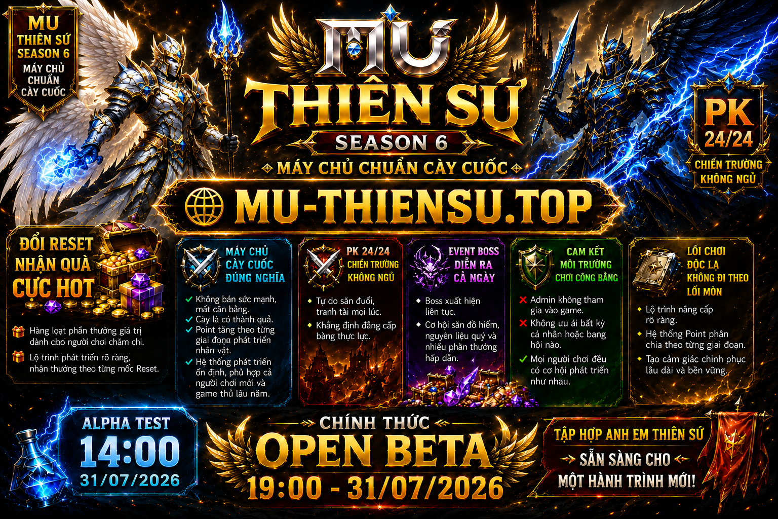 MU Season 6 Classic Banner